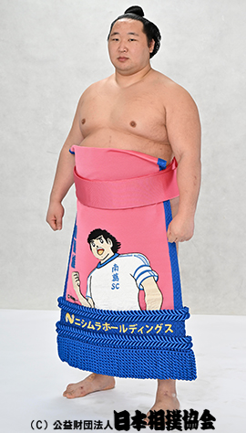 Kyokukaiyu Ren