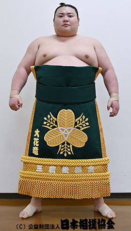 Okaryu Kazuma