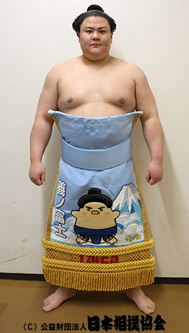 Yoshinofuji