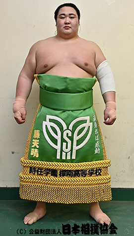 Fujitensei Maaru