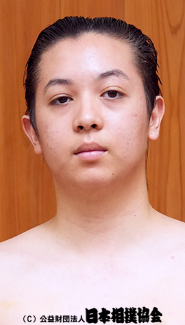 Nakaie